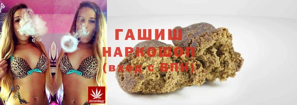 кокаин Алзамай