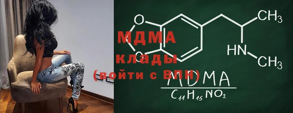 кокаин Алзамай
