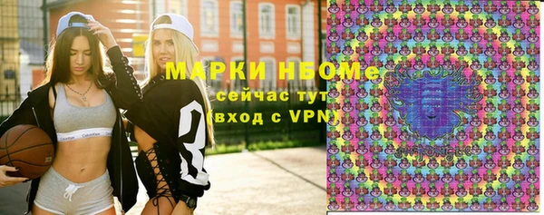 кокаин Алзамай