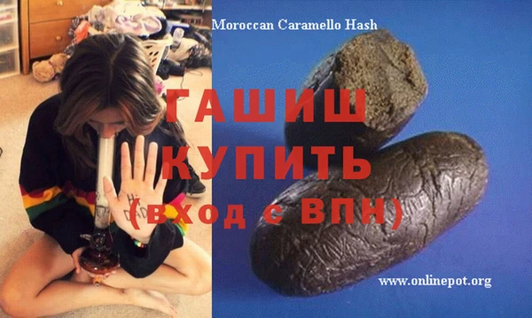 кокаин Алзамай
