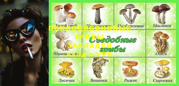 не бодяженный Алексеевка