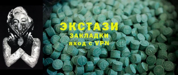 кокаин Алзамай