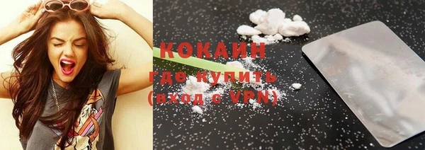 первитин Аркадак