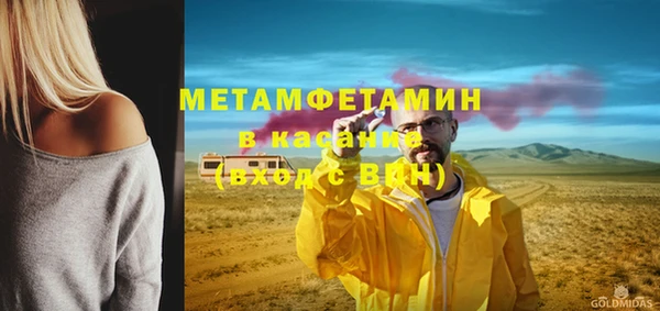 не бодяженный Алексеевка
